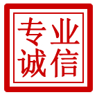 阜南管道清理